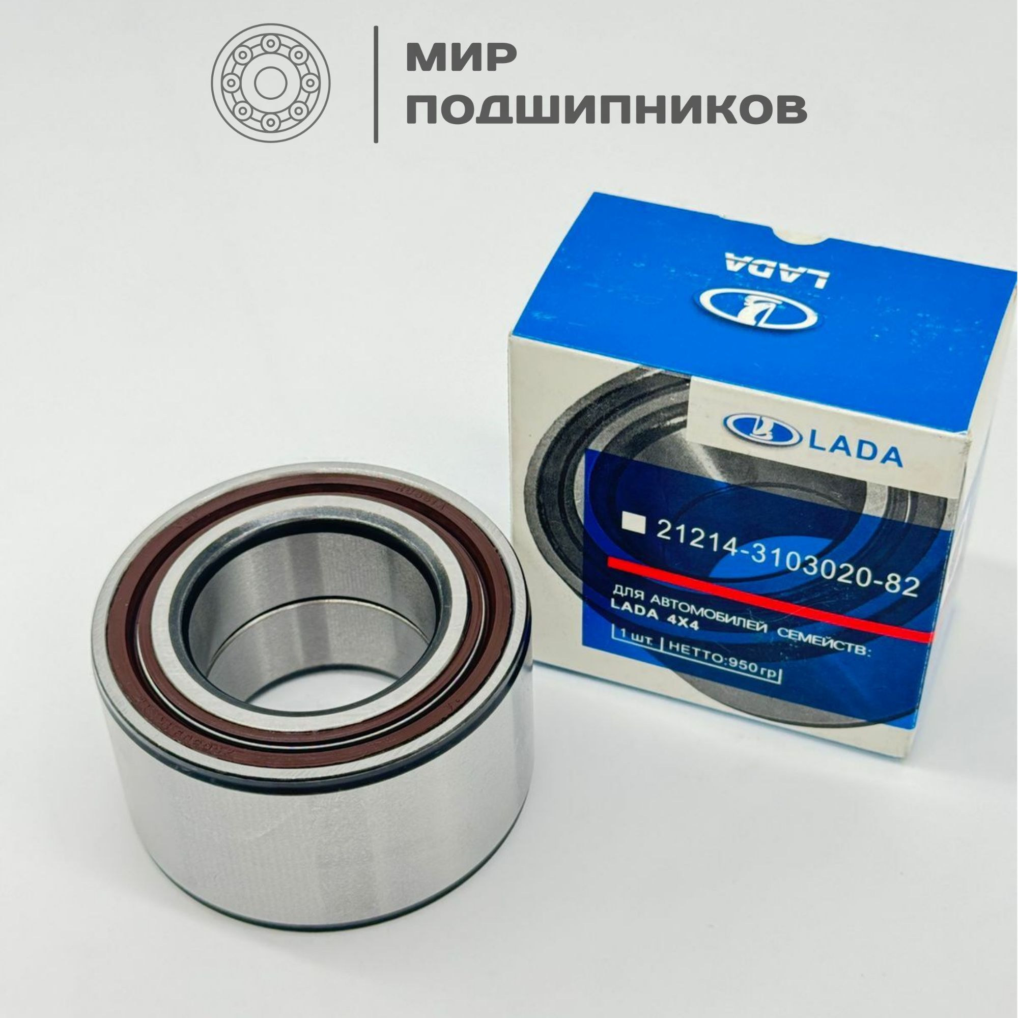 Подшипник ступицы передний 2121 Hola