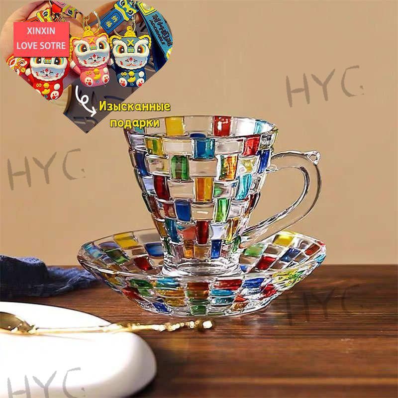 Стакан115мл2штразноцветный