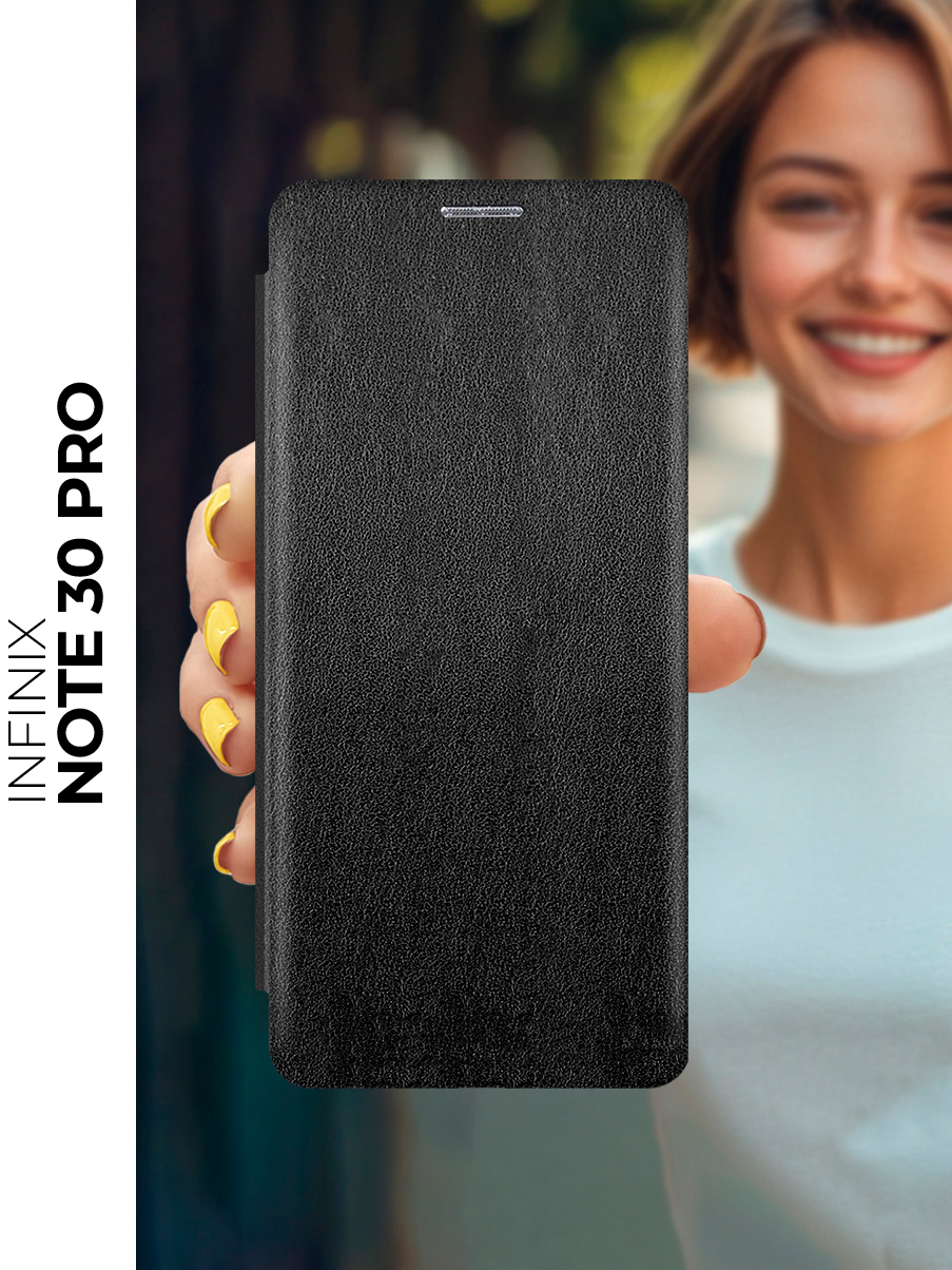 Чехол-книжканаInfinixNote30Proчерный