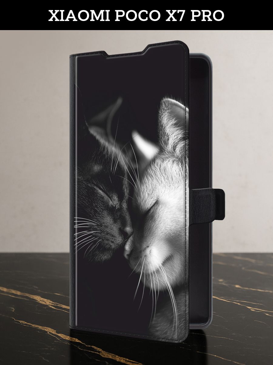 Чехол-книжканаPocoX7Pro(ПокоХ7Про)скартойкот