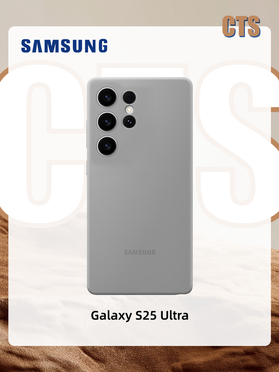 Samsung 智能手机壳 用于 Samsung Galaxy S25 Ultra, 硅胶, 灰色