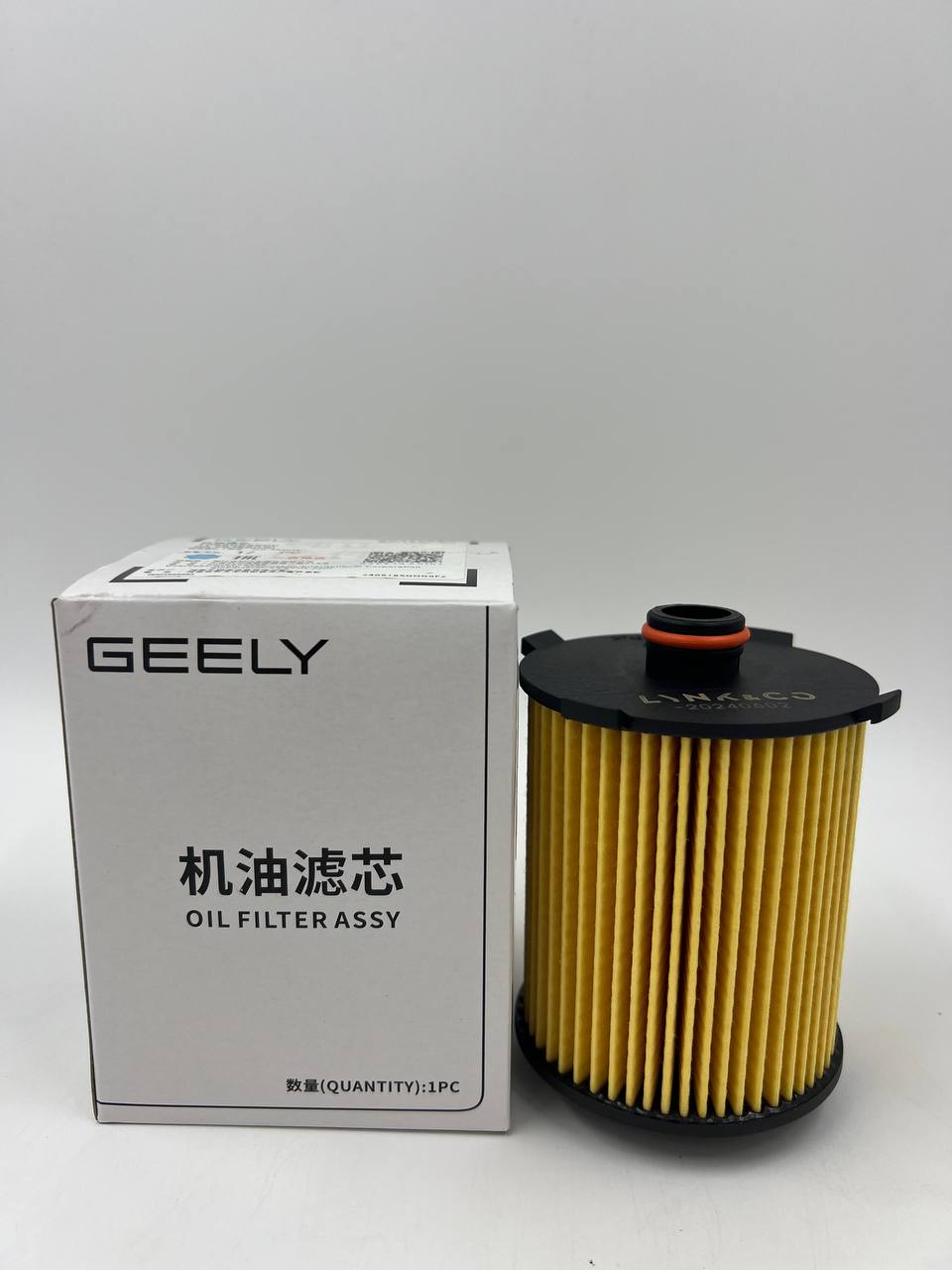 Фильтр масляный Geely Tugella 19- / Volvo S60 10-