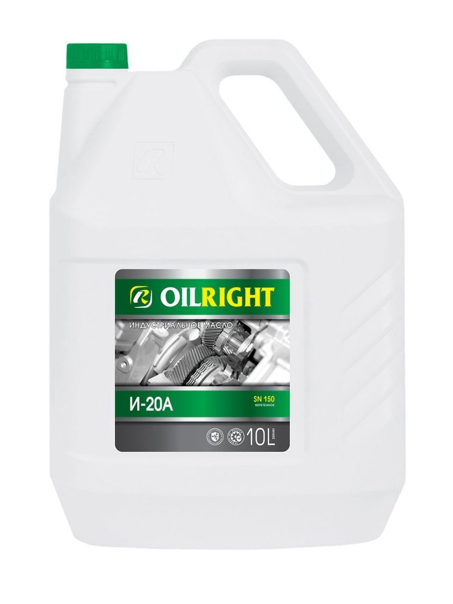 OILRIGHTМаслоиндустриальноеверетенноеИ-20А,минеральное,10л