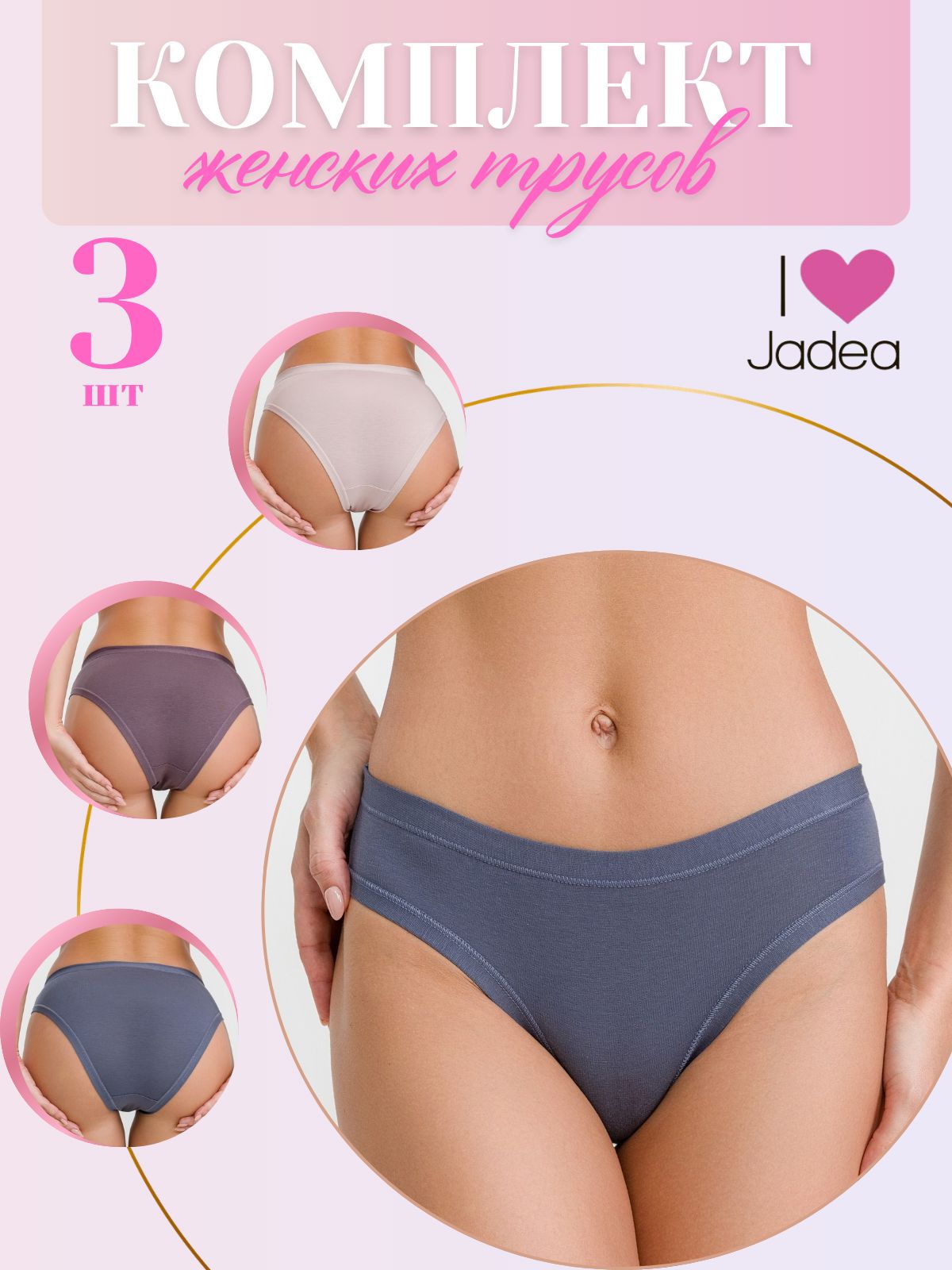 Ол айна алдында жалаңаш суретке түседі Үйде жасалған порно фото трахается әйел