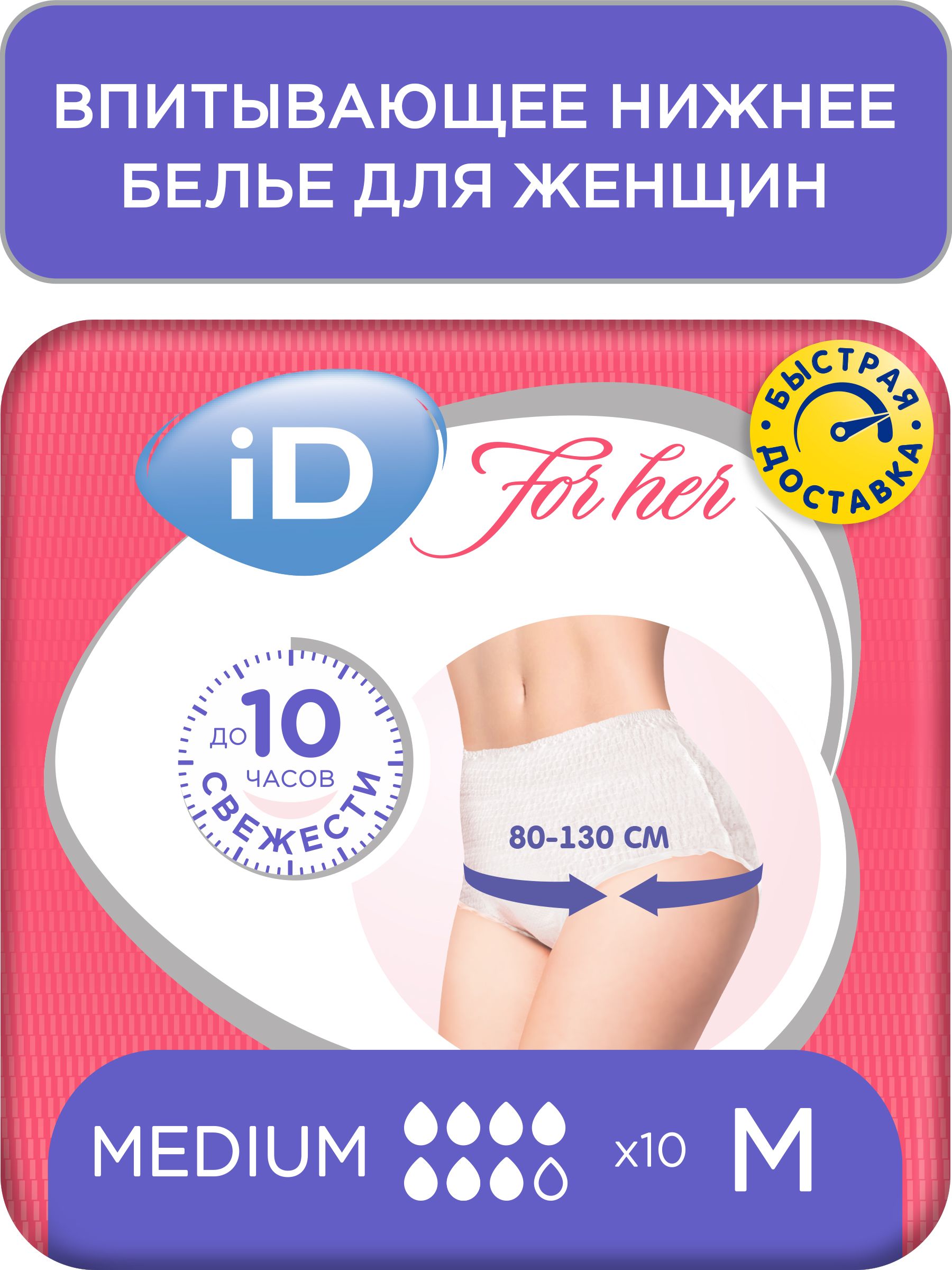 Порнодағы BBWs