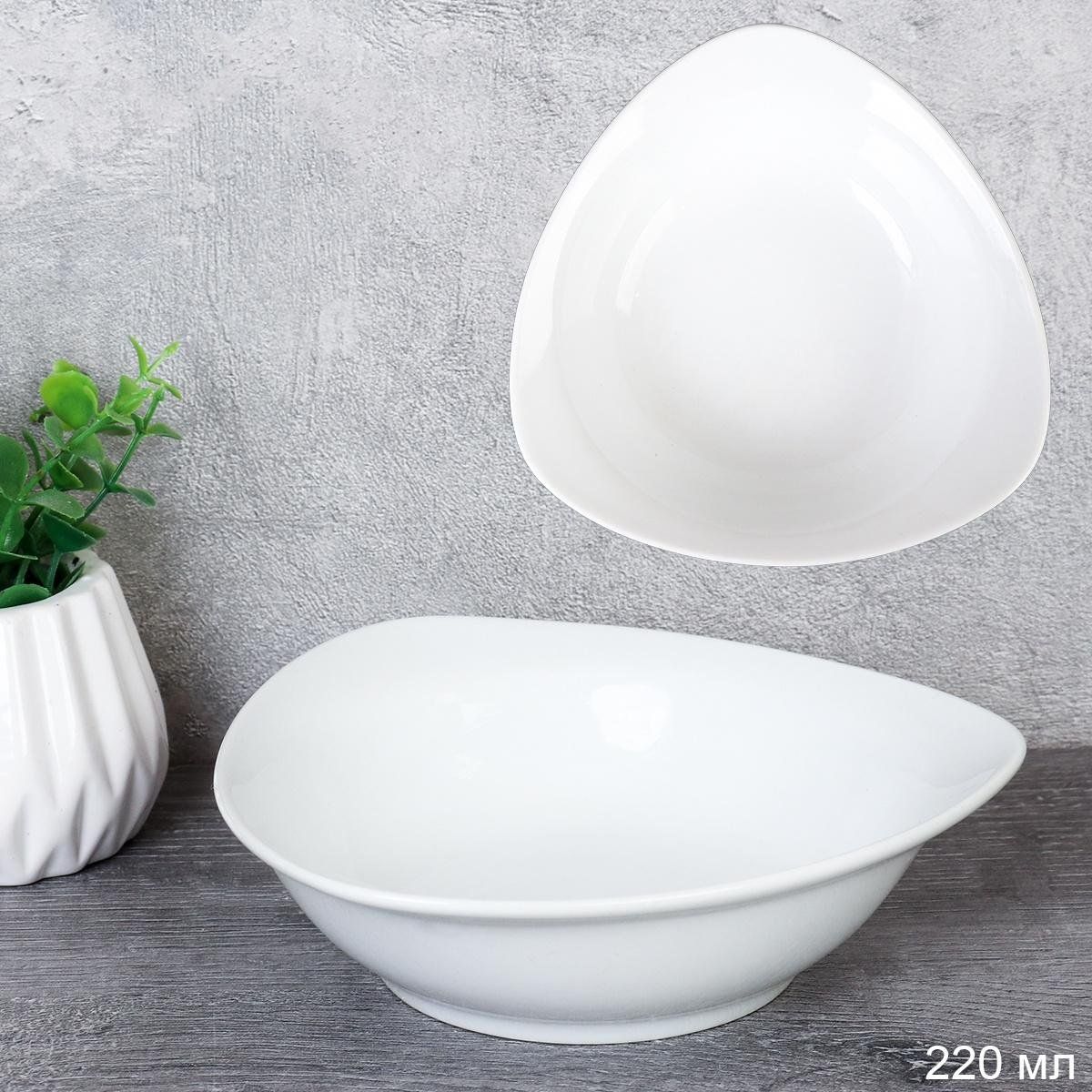Салатник глубокий, 220 мл, диаметр 14 см, фарфор