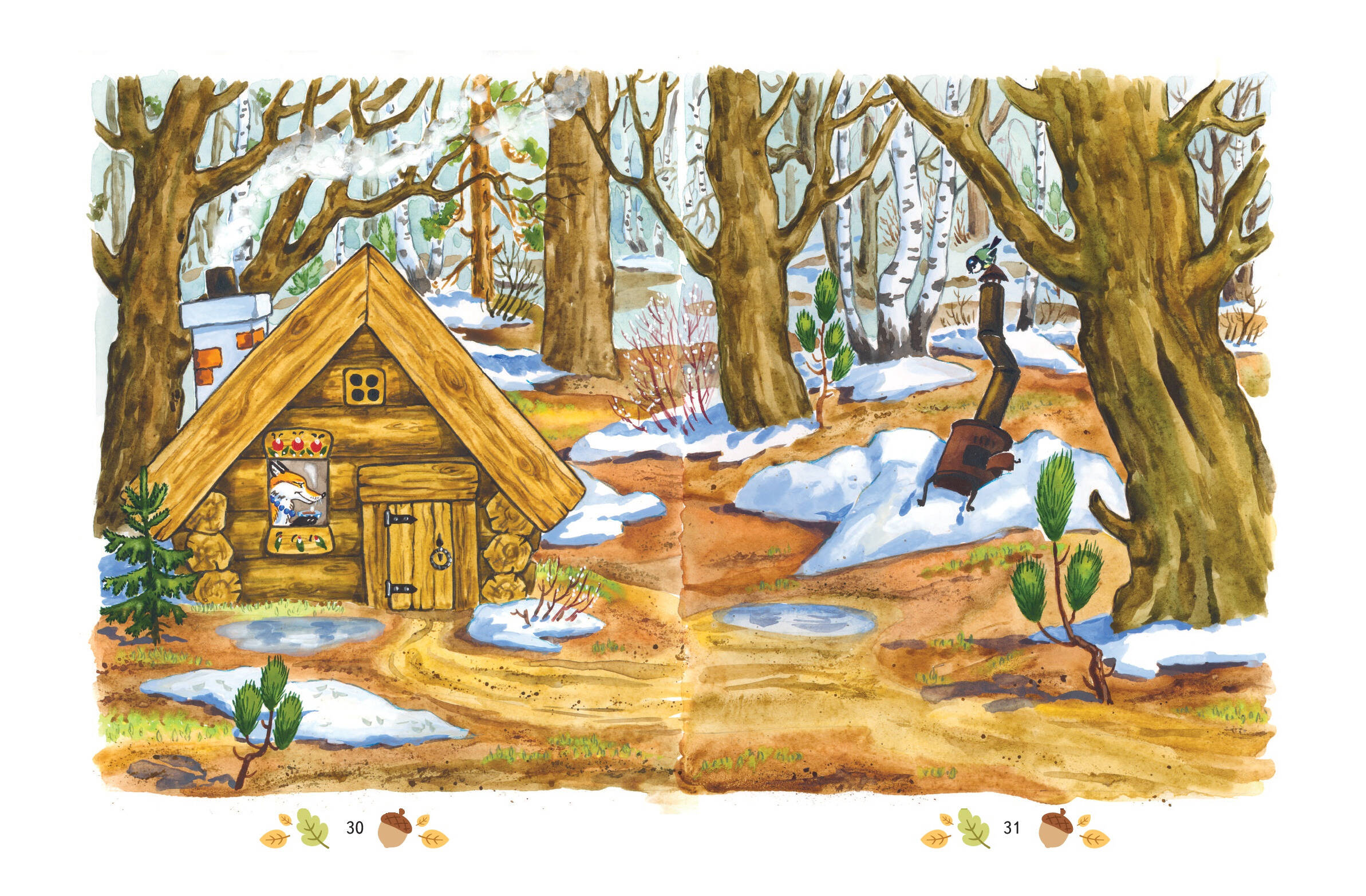 Учимся рассказывать и пересказывать: для детей 5-7 лет | Learning to Tell and Retell Stories: For Children Ages 5-7 - Ozon image 7