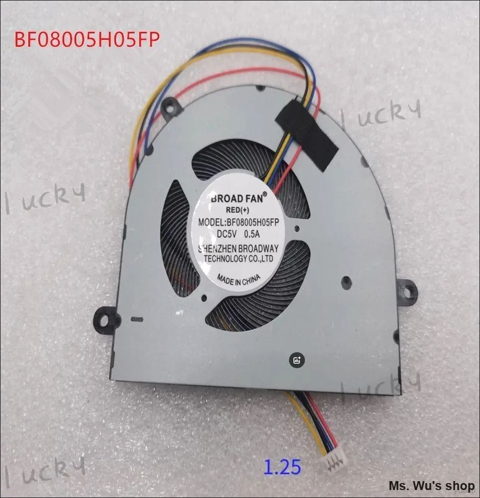 BF08005H05FPвентиляторохлаждения