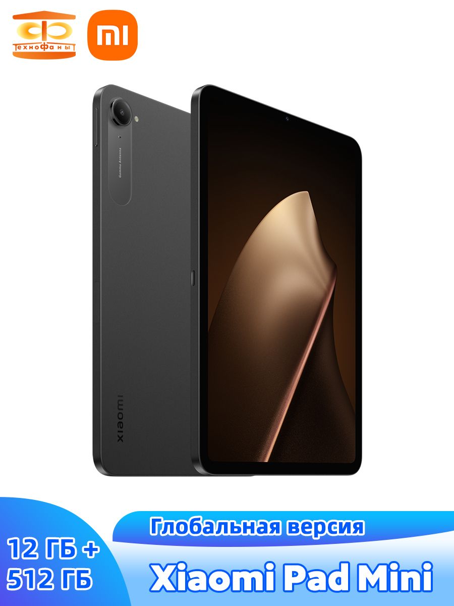 Xiaomi Планшет pad mini 8.8