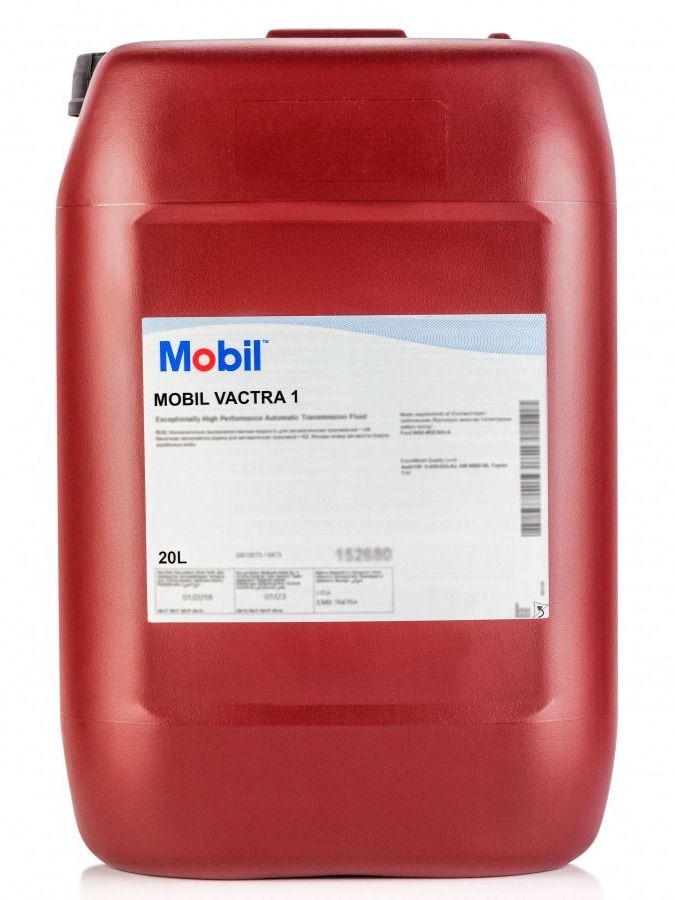 МаслоMobilVactra№120L