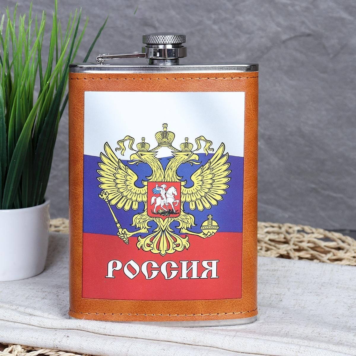Набор подарочный: фляжка 180 мл Набор подарочный: фляжка 180 мл