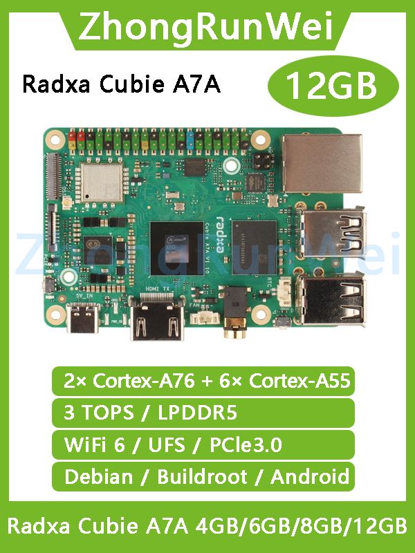 A7a Module Radxa Cubie A7A 12GB Плата разработчика Allwinner, восьмиядерный SoC ...