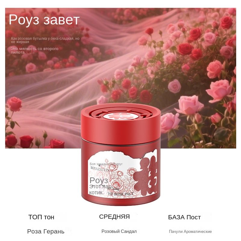 Автошампунь,48л,1шт.