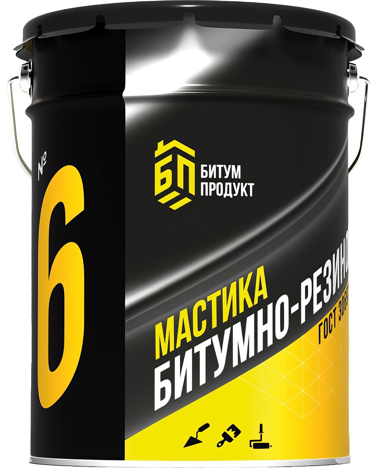 20 BP 6 OZON 20-bp-6-ozon