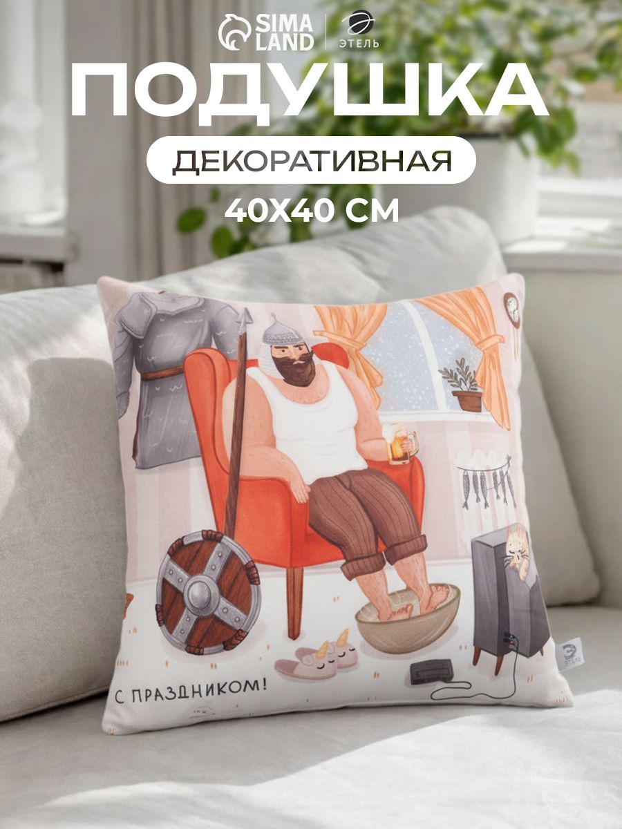 Подушка декоративная 40х40 см, Рыцарь, Велюр