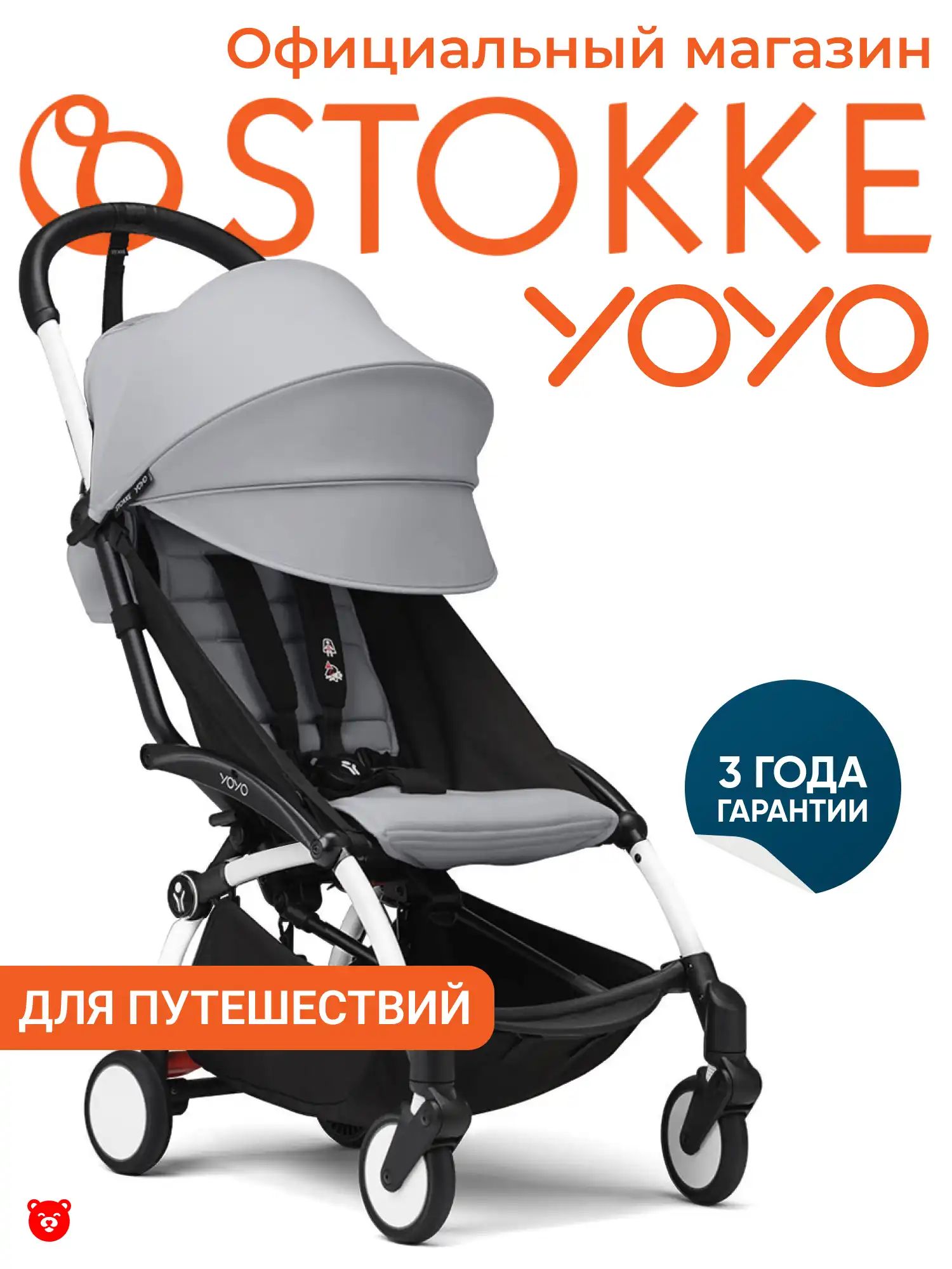 keenz 7 stroller wagon 7s 5-Point Harness Light Weight with Canopy Purpl – FactoryPure BTA Other:Baltimore Ravens Stroller Mirror, Stroller Accessories the MOOV folds flat