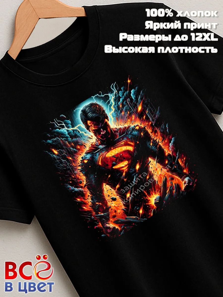 Футболка с принтом серия супергерои Супермен DC