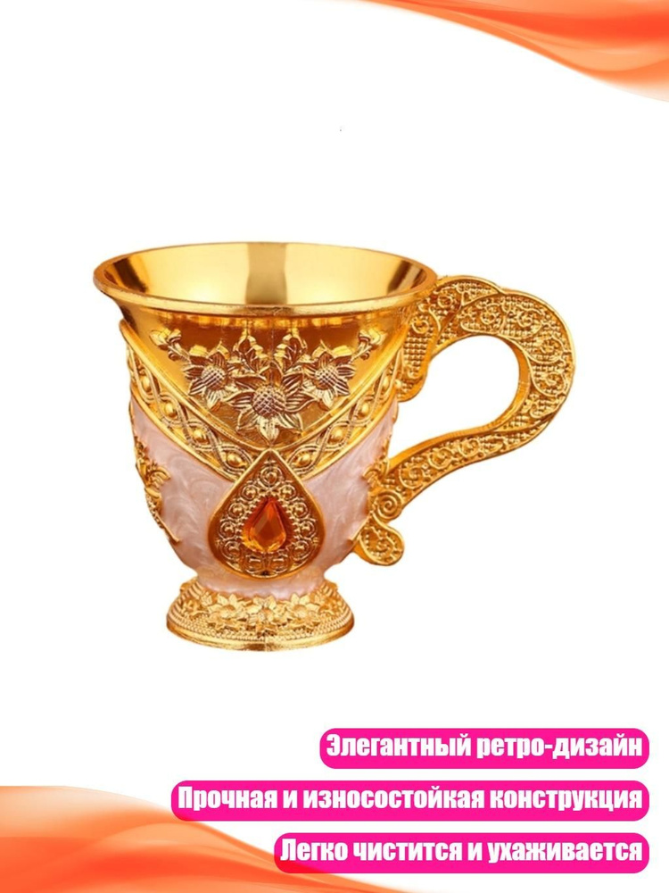 Стопка #1