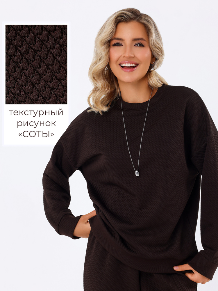 Свитшот CHELEBI TEXTILE #1