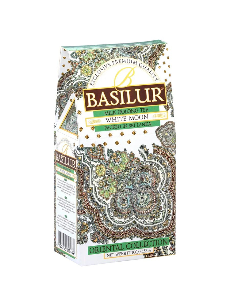Basilur, "Волшебная луна", молочный улун, чай молочный улун, 100г #1