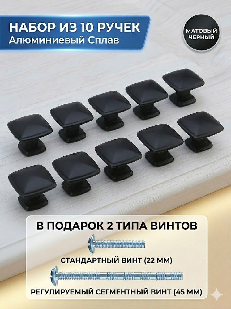 3 OZON 4398821060 3-ozon-4398821060