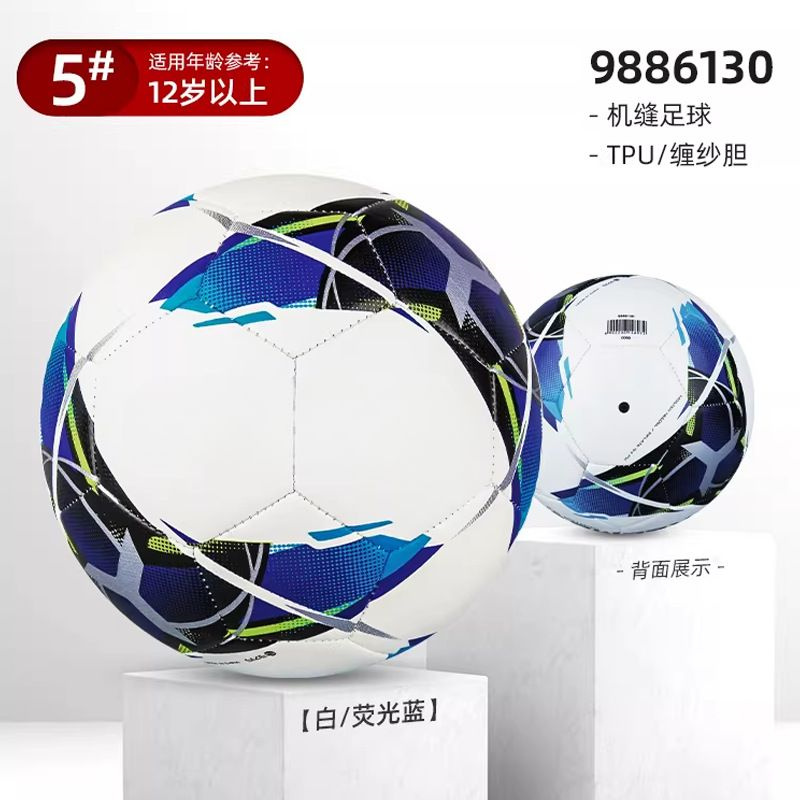 Mzm 20260530153356649 5 C mzm-20260530153356649-5-c