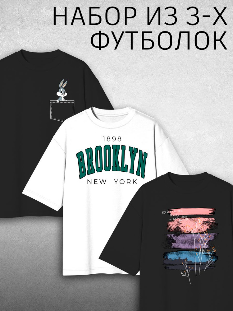 Футболка SigmaPrint #1