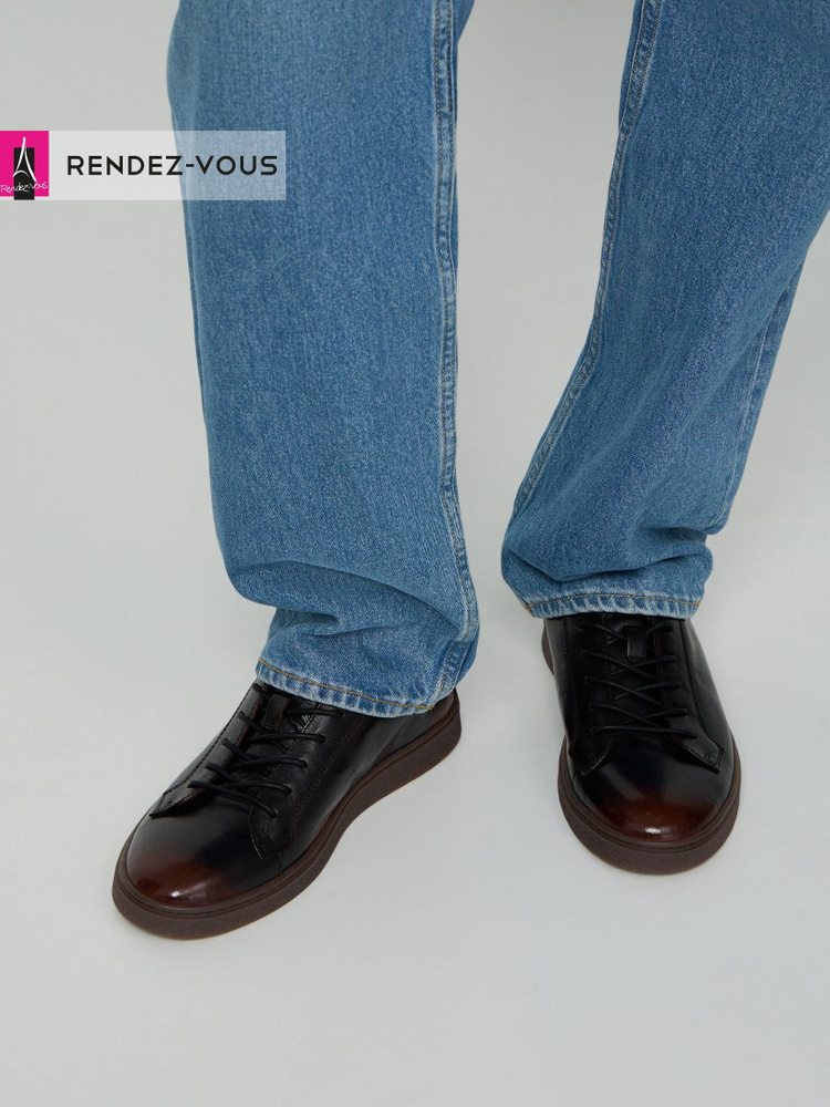 Кеды TENDANCE #1