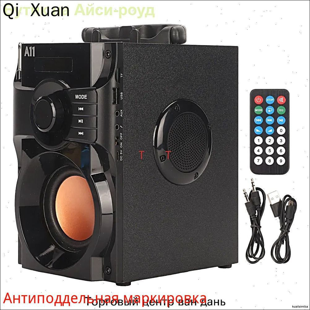 Qixuan Qixuan OZON qixuan-qixuan-ozon