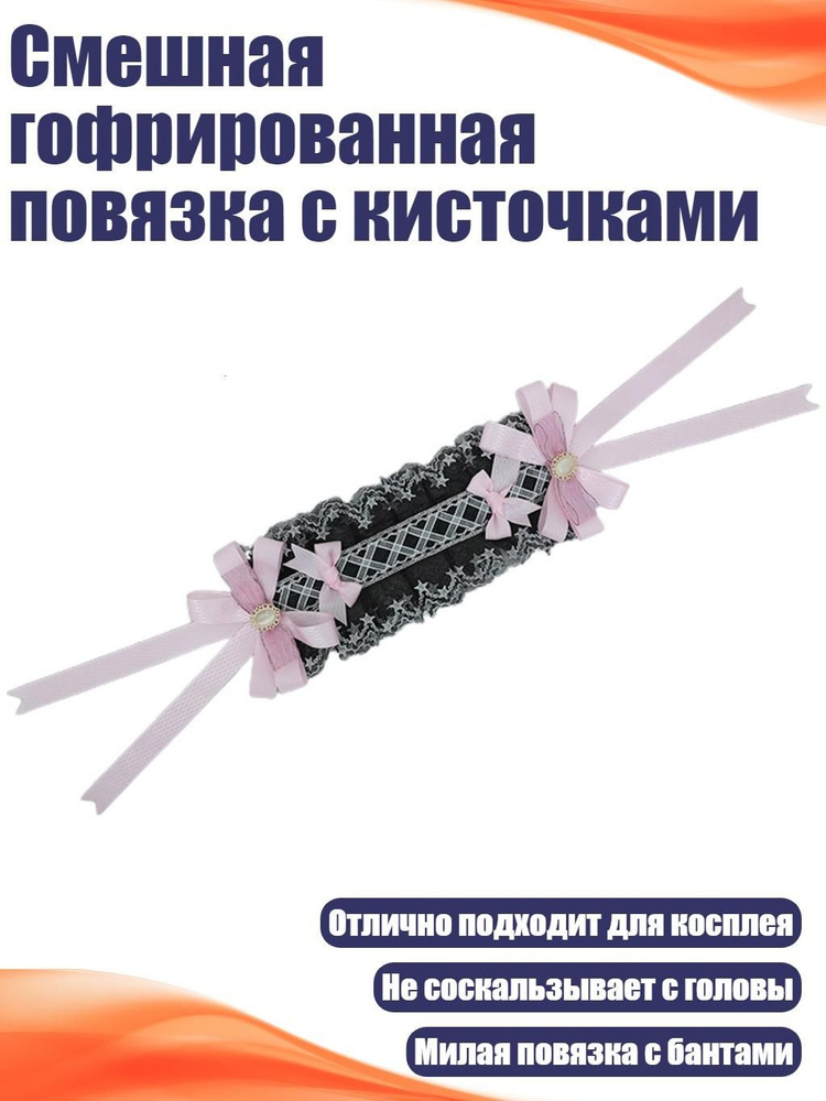 Портупея #1
