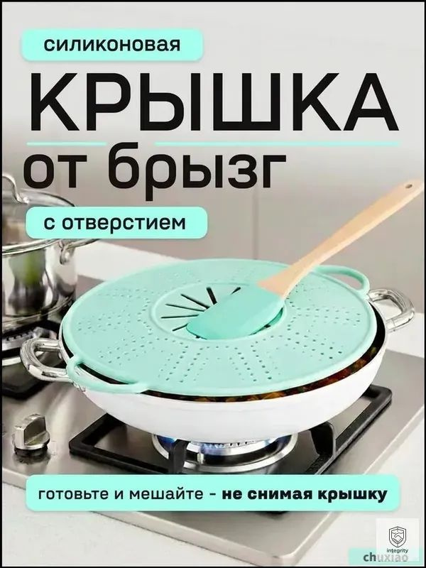 OZON 4775996368 ozon-4775996368