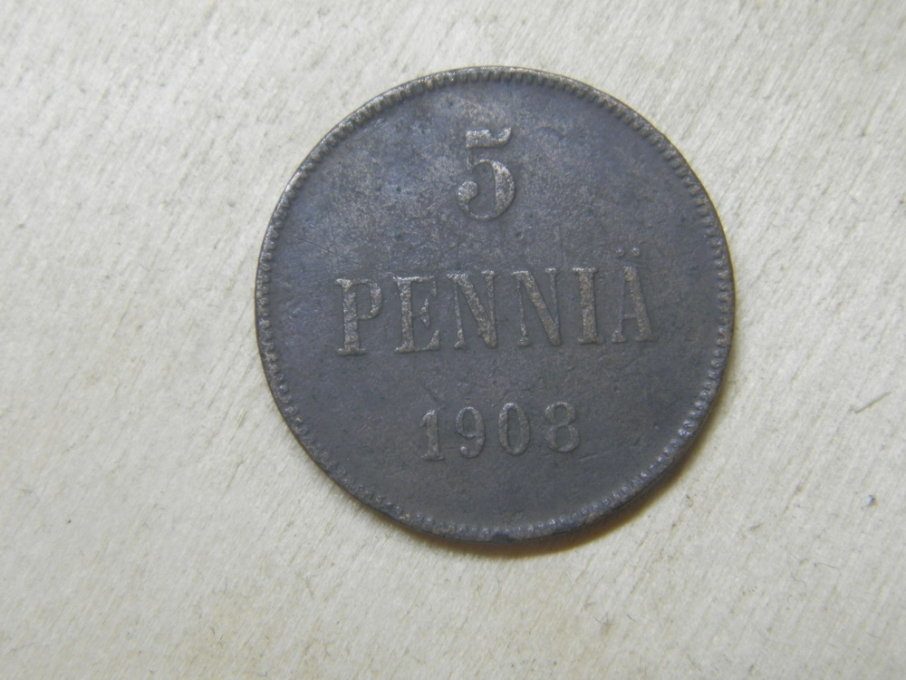 5 пенни (pennia) 1908 #1