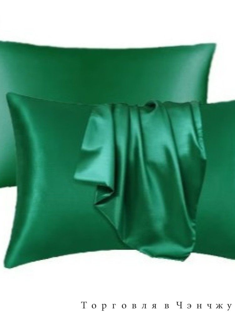 50x70 1 OZON 4818667820 50x70-1-ozon-4818667820