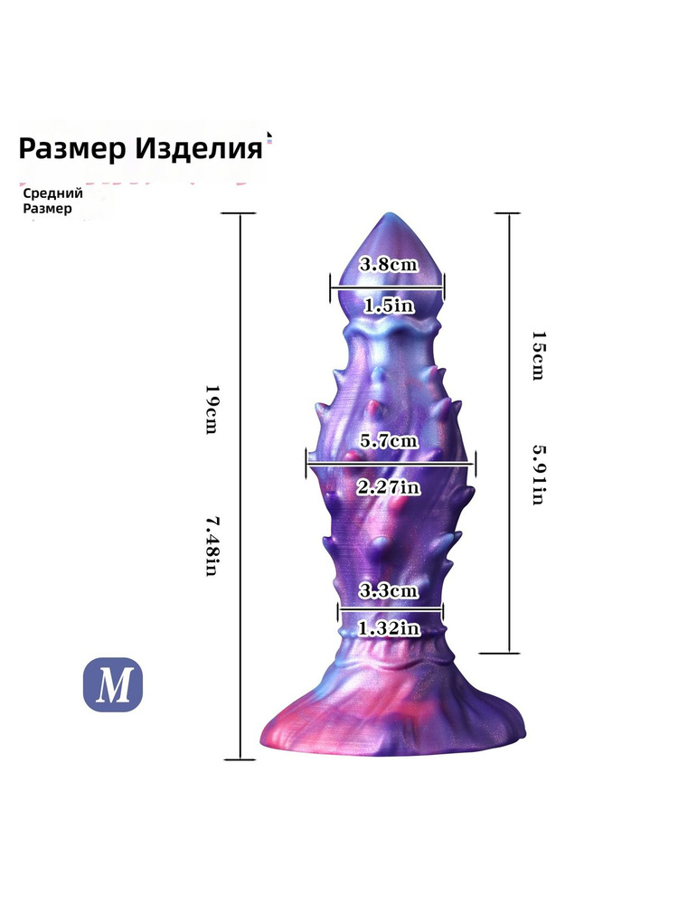 Фаллоимитатор, 19.0см #1
