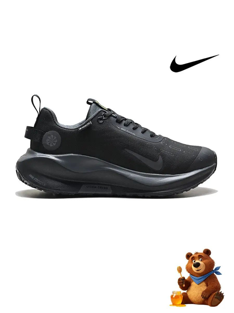 Кроссовки React Infinity Run Flyknit #1
