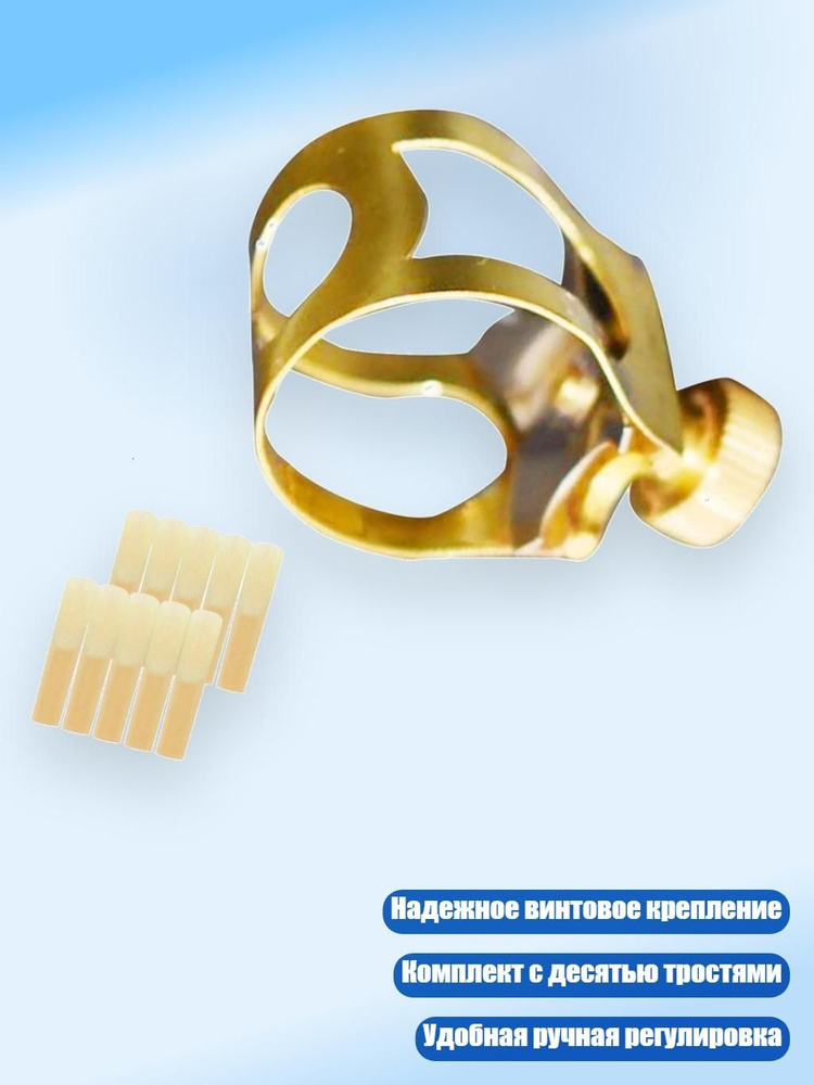 Свисток #1