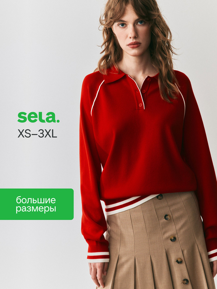Джемпер SELA #1