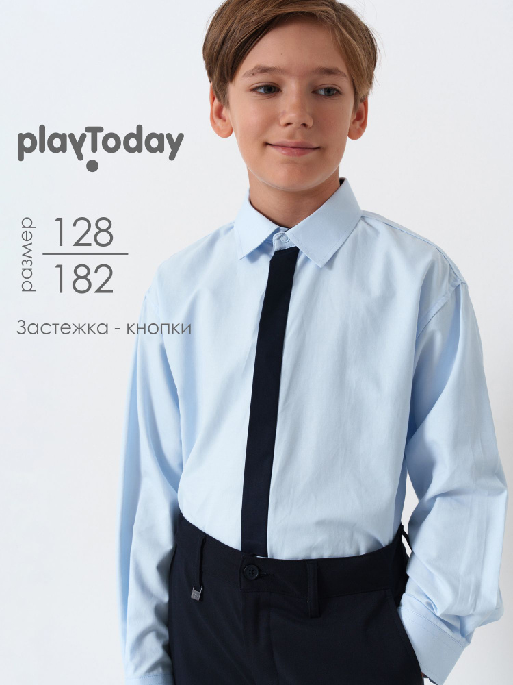 Рубашка PlayToday #1