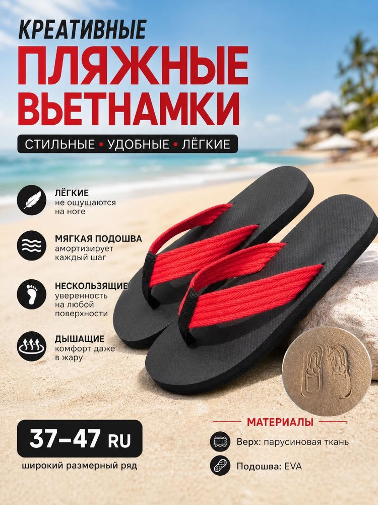 Сланцы #1