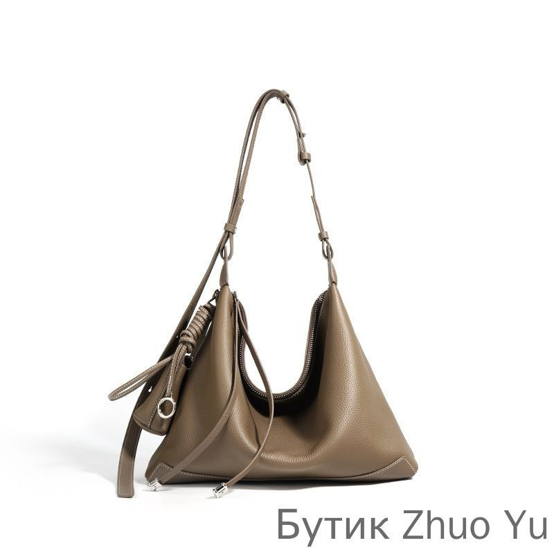  OZON 5256983645 