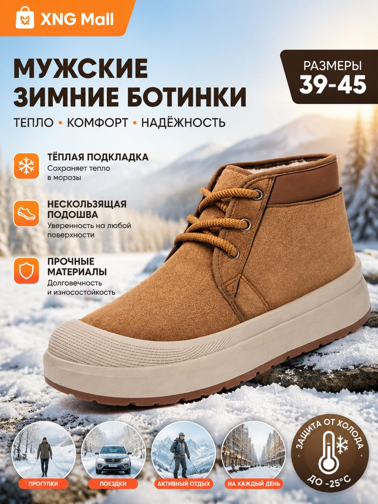 Кроссовки #1