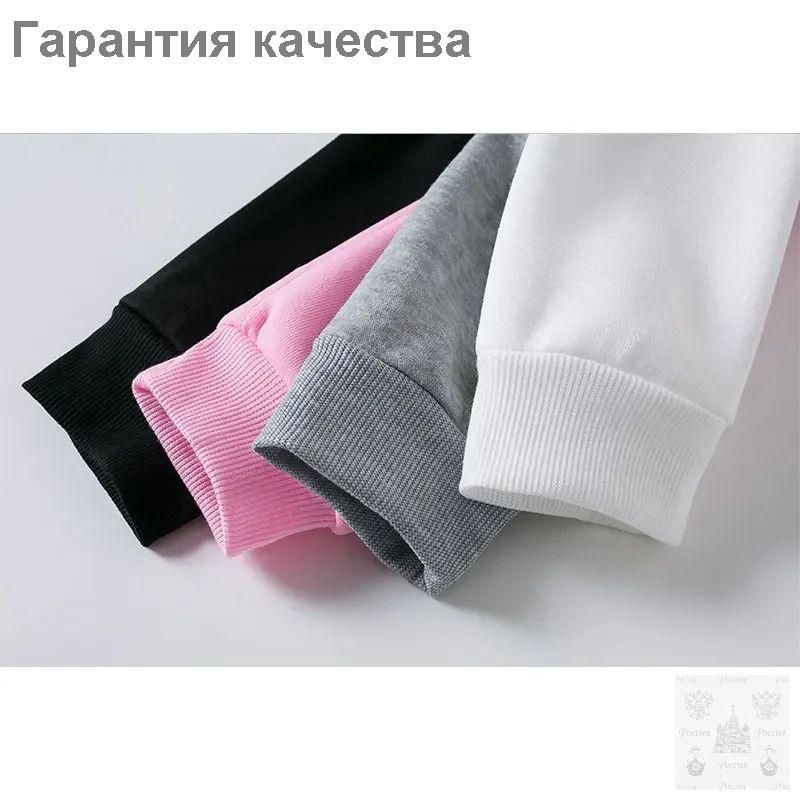 Худи #1