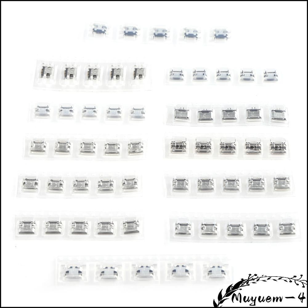 Разъем SMD #1