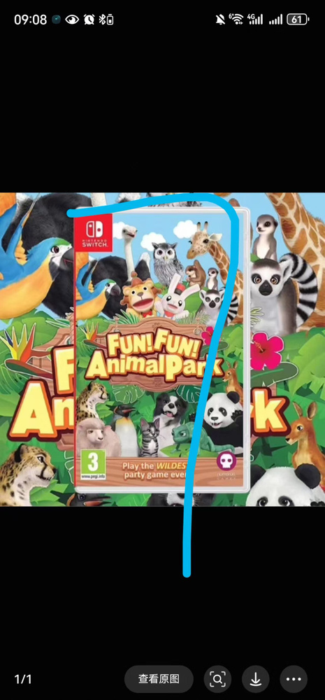 Игры для PS4 #1