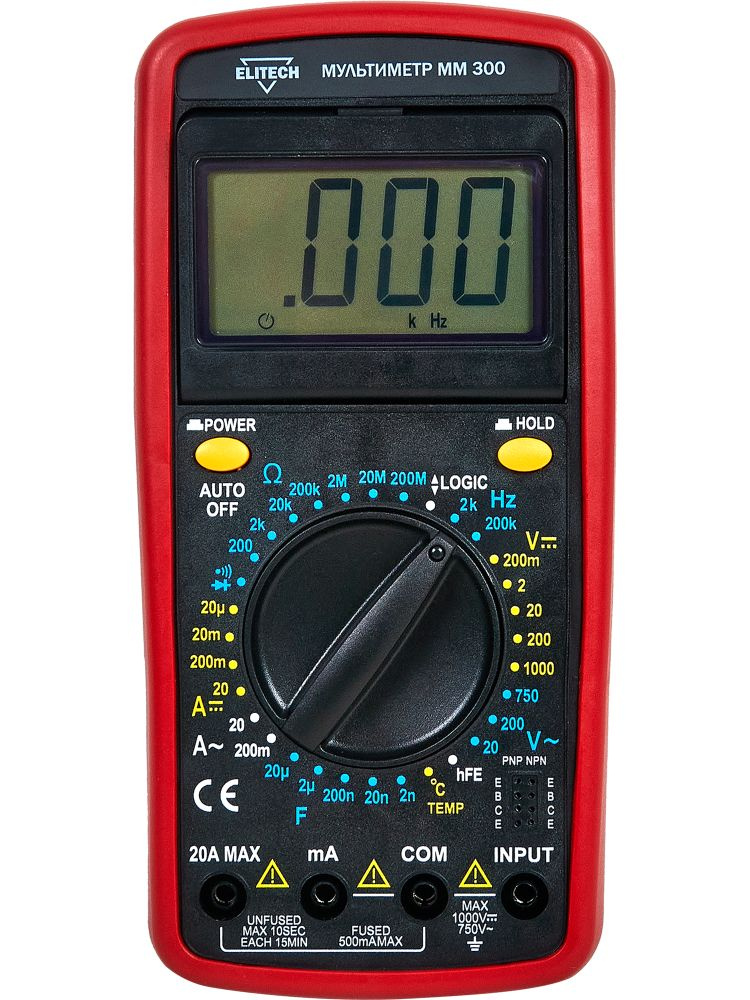 Мультиметр ММ 300 #1