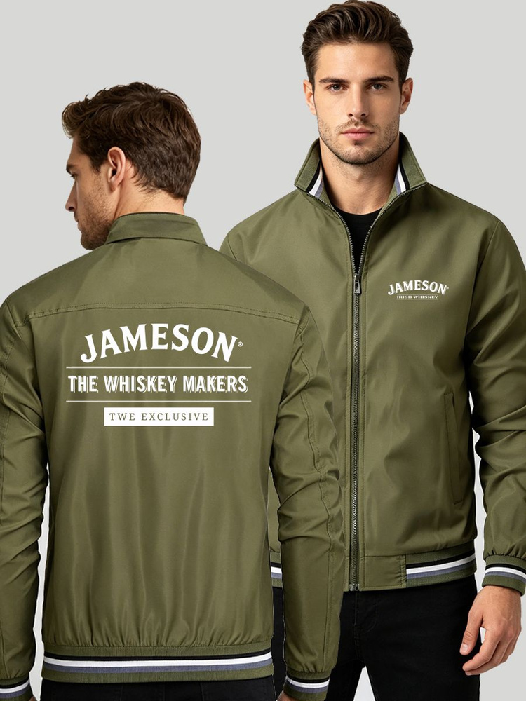 Куртка Jameson #1