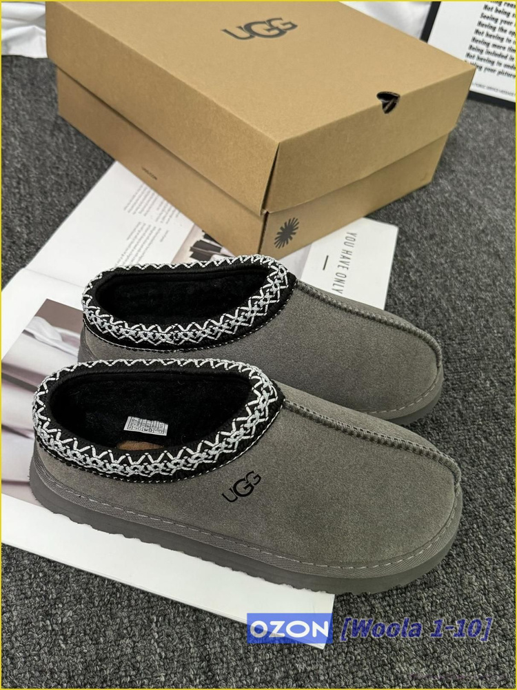Угги UGG Угги UGG #1