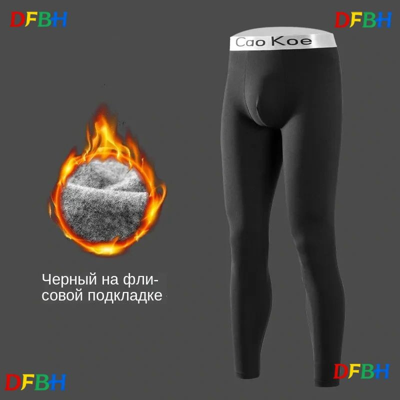 Термобрюки #1