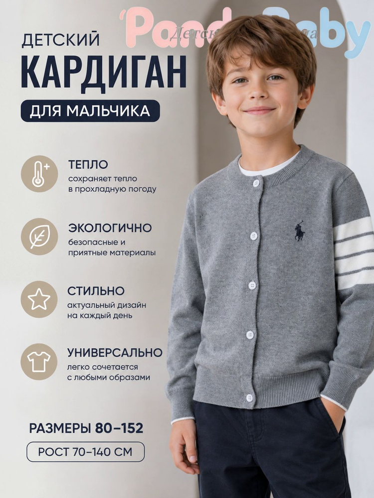 Толстовка #1