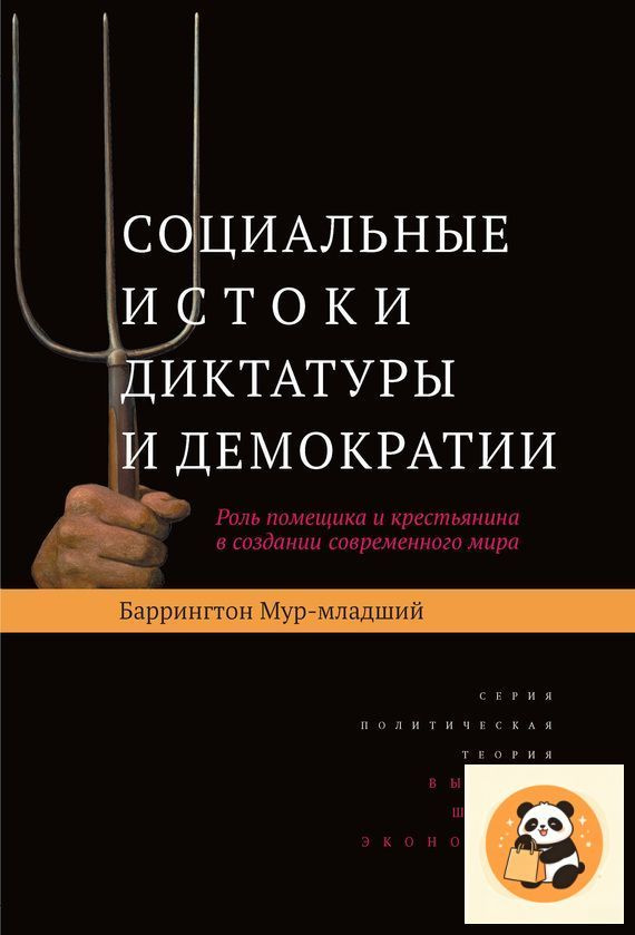 Печатные книги #1